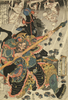 Japanese Prints - Utagawa Kuniyoshi