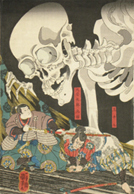 Japanese Prints - Utagawa Kuniyoshi