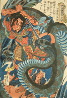 Japanese Prints - Utagawa Kuniyoshi