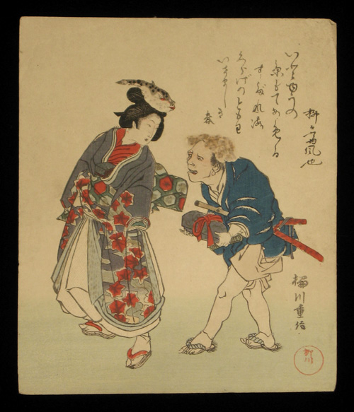Japanese Prints - Yanagawa Shigenobu