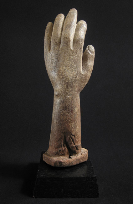 African Tribal Art - Funerary marker, Bongo, Sudan, back