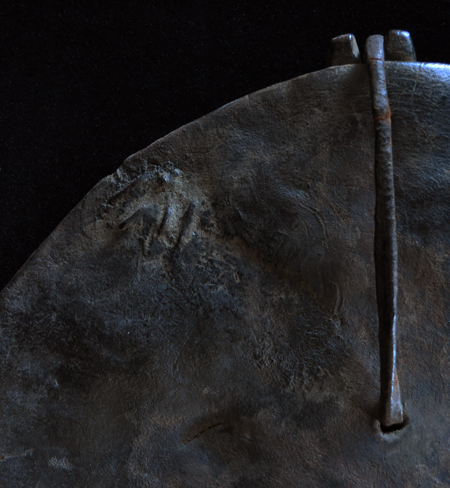Sukuma shield repair