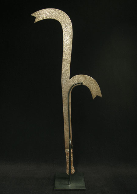 African Tribal Art - Ritual scepter, Ethiopia/Sudan, back