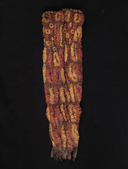 African Tribal Art - Cache-sex, Dida, Ivory Coast