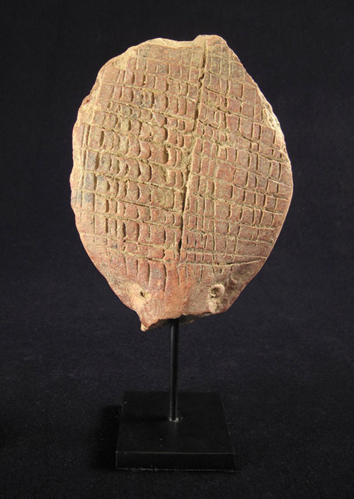 African Tribal Art - Bura head, Niger, back