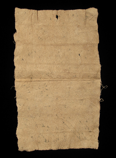 African Tribal Art - Barkcloth, Mbuti people, D. R. Congo, back