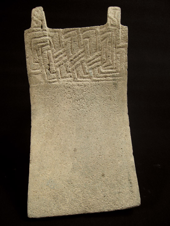 Art of the Americas - Stone metate, Costa Rica, top