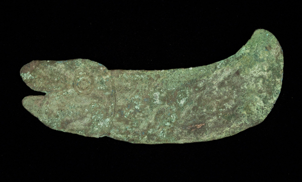 Art of the Americas - Copper reptile, Moche, Peru, reverse