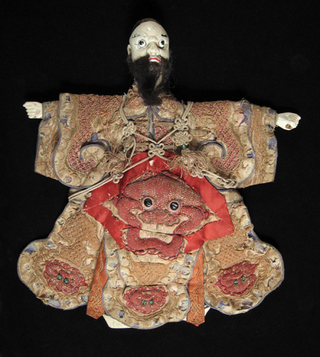 Asian Tribal Art - Male puppet, China