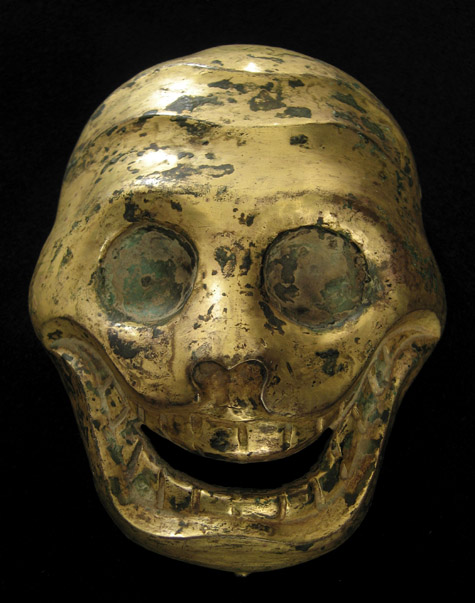 Asian Tribal Art - Brass cittipati, Tibet