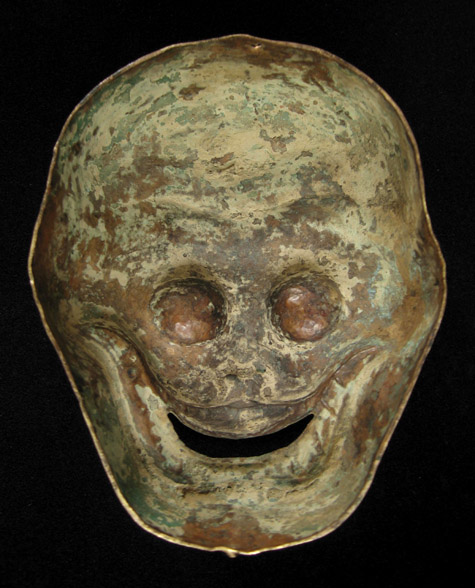 Asian Tribal Art - Brass cittipati, Tibet, back