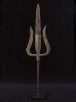 Trident