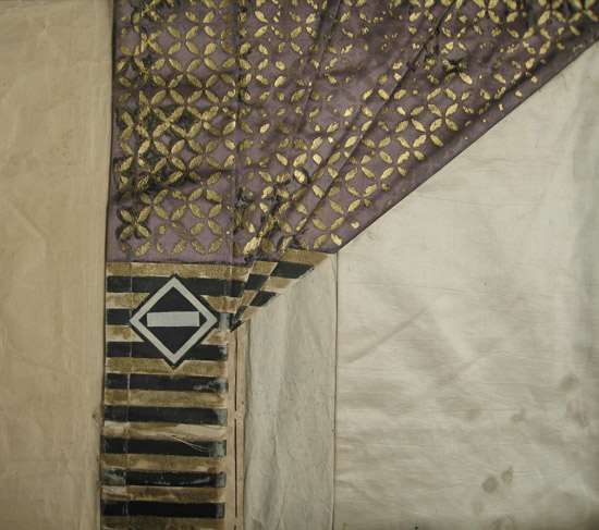 Asian Tribal Art - Musician's vest, Japan, detail