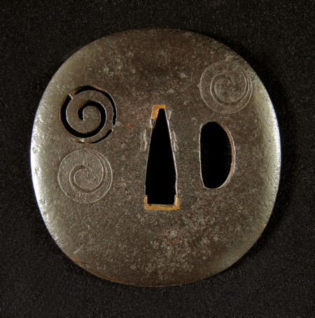 Asian Tribal Art - Tsuba, Japan, back
