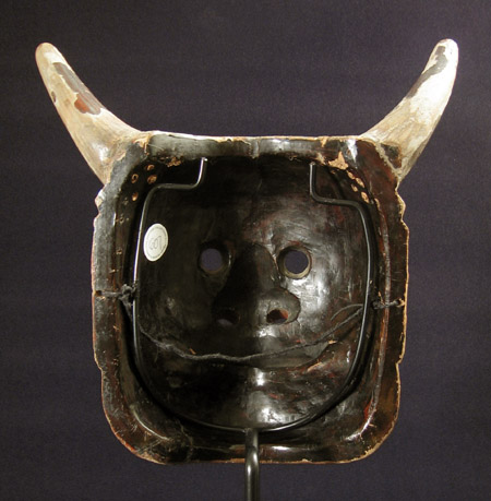 Asian Tribal Art - Hanya mask, Japan, back
