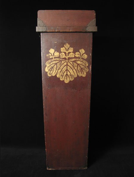 Asian Tribal Art - Arrow chest, Japan