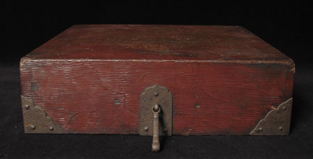 Asian Tribal Art - Arrow chest, Japan, latch