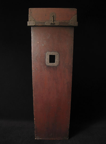 Asian Tribal Art - Arrow chest, Japan, left
