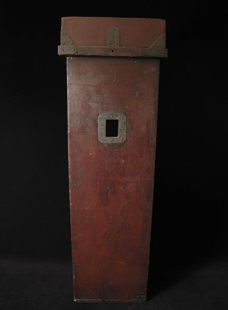 Asian Tribal Art - Arrow chest, Japan, right