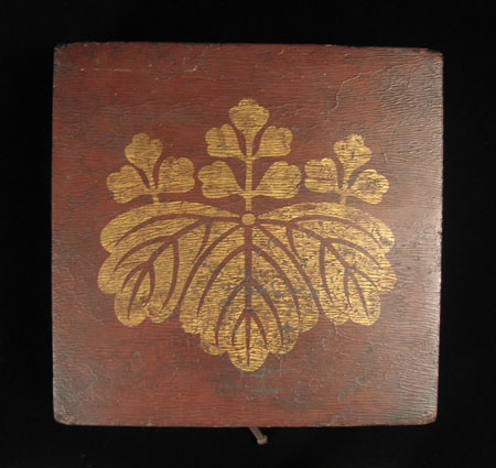 Asian Tribal Art - Arrow chest, Japan, top of lid