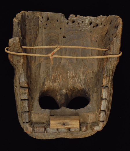 Dragon mask back