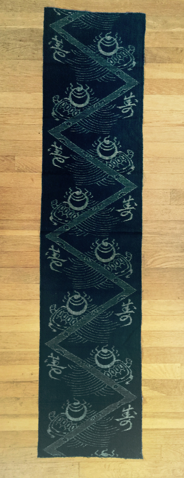 Asian Tribal Art Ikat futon cover fragment (futonji), Japan