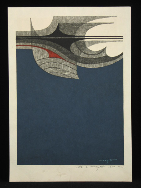Japanese Prints - Fumio Fujita