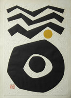 Japanese Prints - Haku Maki