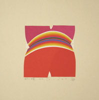 Japanese Prints - Fumio Tomita