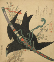 Japanese Prints - Surimono