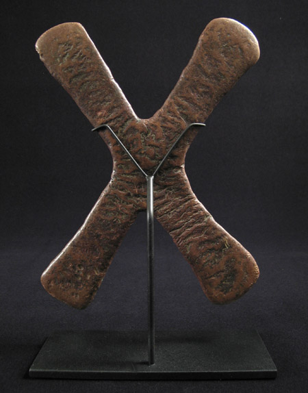 African Tribal Art - Katanga cross currency, The Congo (Zaire), back