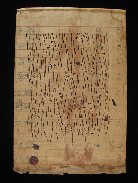 Asian Tribal Art - Paper stencils, Japan, 1 back