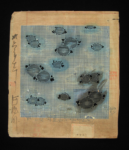 Asian Tribal Art - Paper stencils, Japan, 2