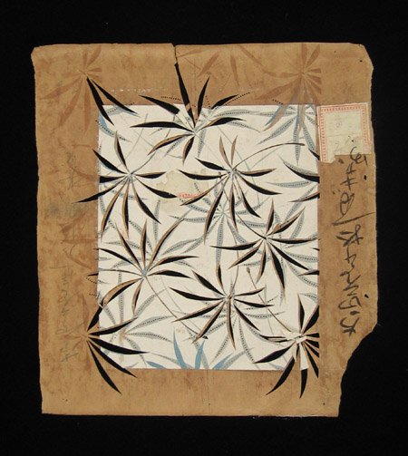 Asian Tribal Art - Paper stencils, Japan, 3